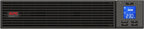 APC Easy UPS On-Line SRV 2000VA RM | Rackmount SRV2KRIRK