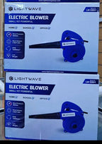 Light Wave LW-EB01 Electric Blower – 600W Corded Handheld Dust Cleaner